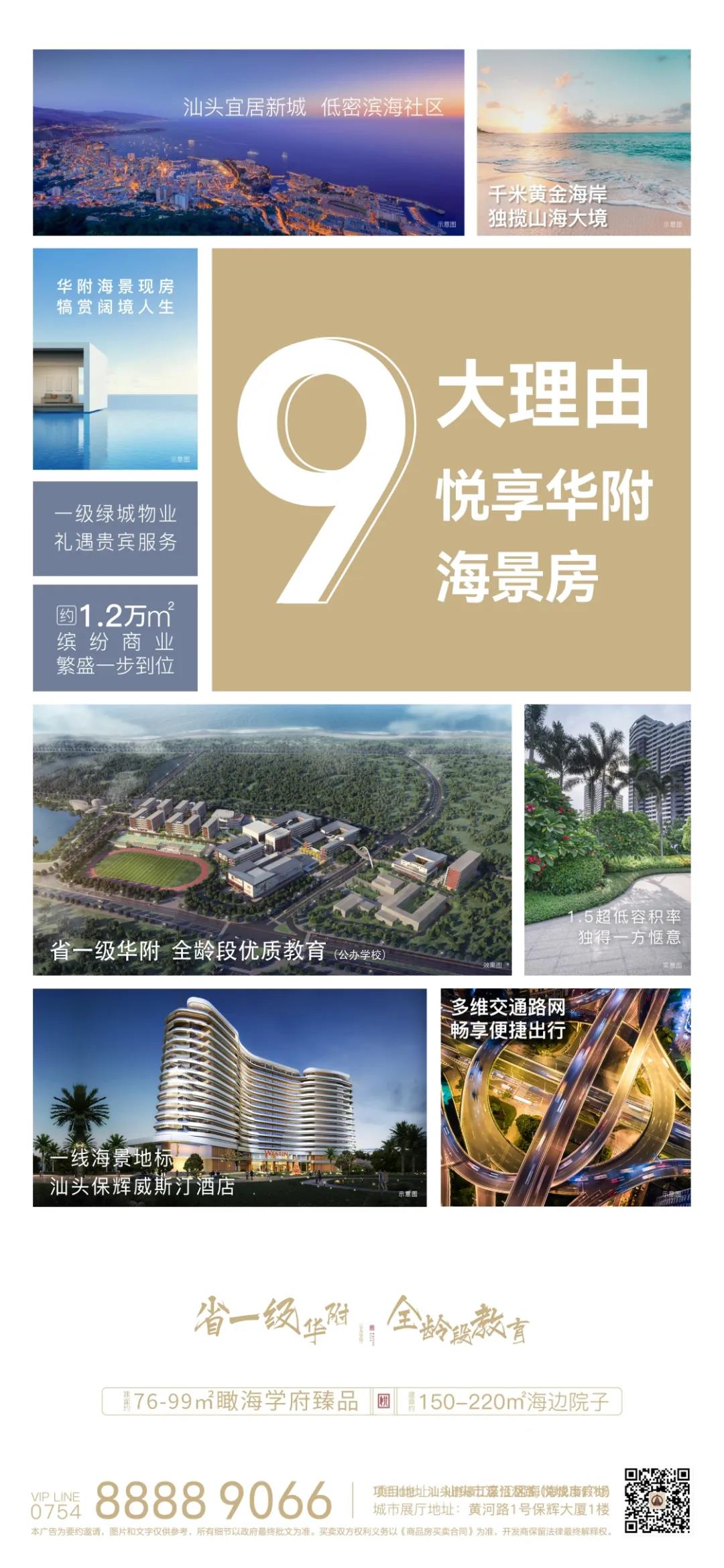 微信图片_20211228095801.jpg