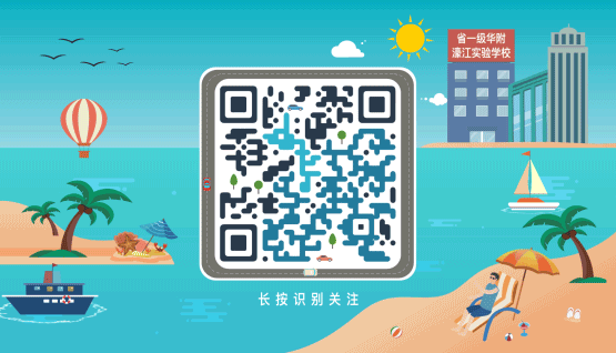 微信图片_20211228100435.gif