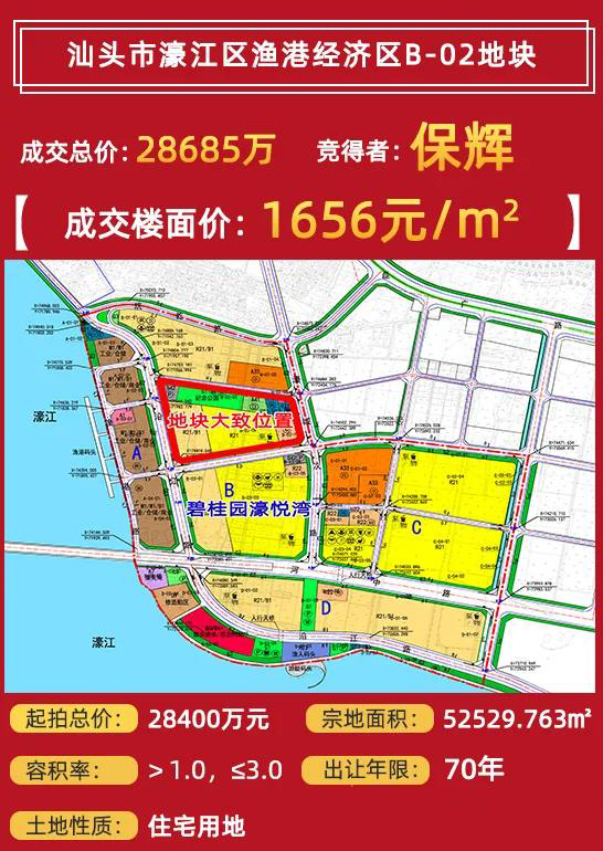 微信图片_20211228172109.jpg
